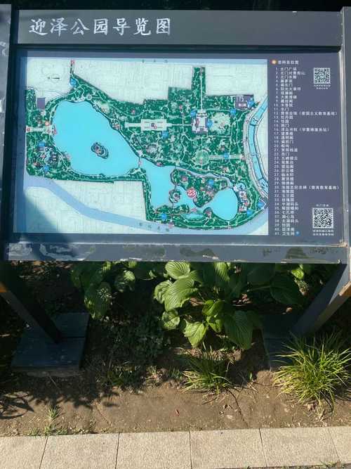 申通快递太原迎泽分布具体范围是哪里?