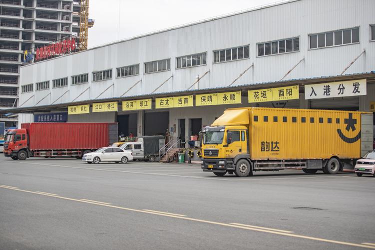 韵达哈尔滨分拨公司怎么了?