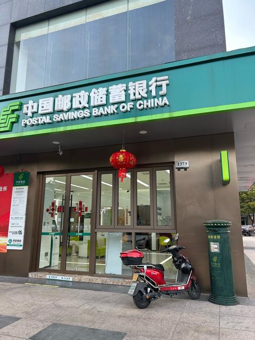 惠州市邮政速递物流公司怎么样?