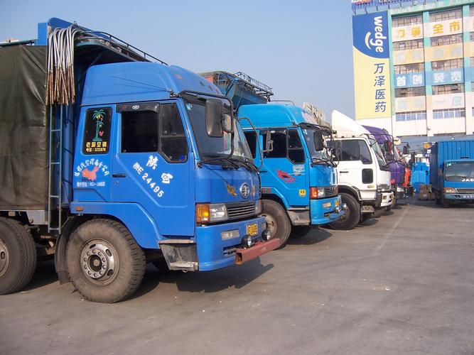 广州达道物流有限公司怎么样?