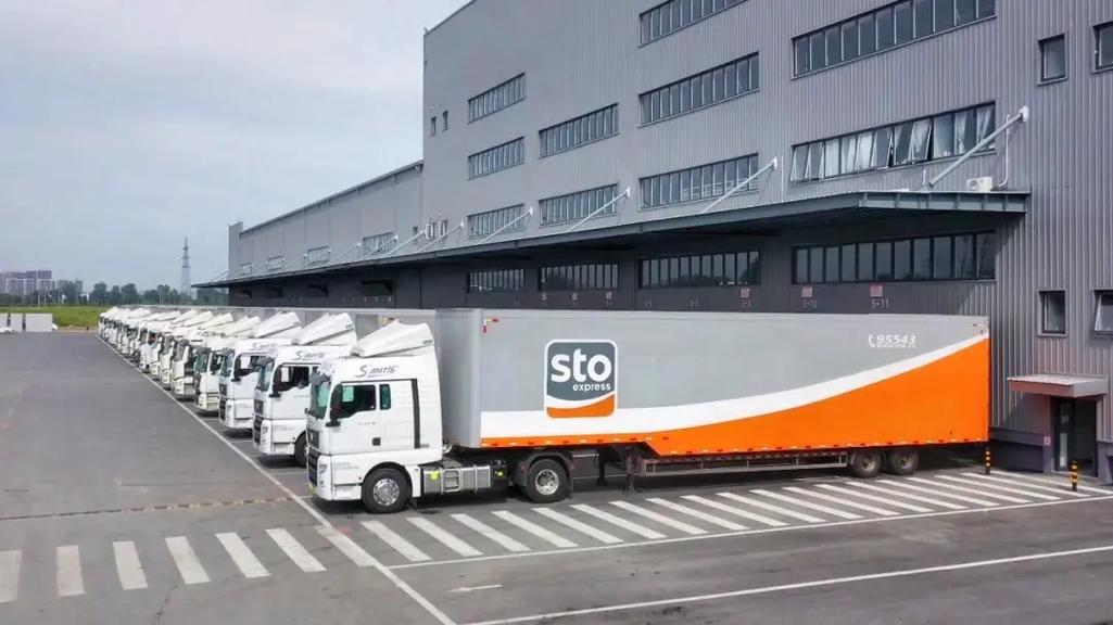 格尔木河西申通快递地址电话多少?