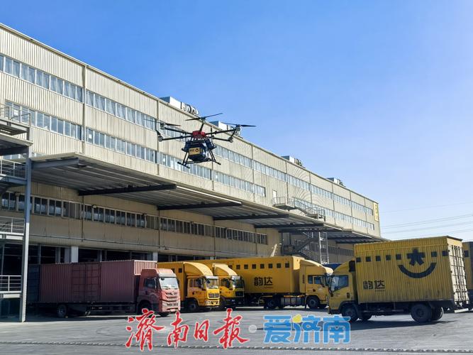 济南IT物流与潍坊有何关联?