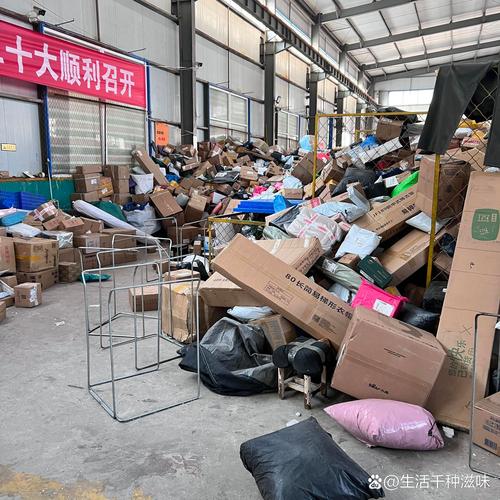 韵达快递咸阳秦都区派送情况如何?