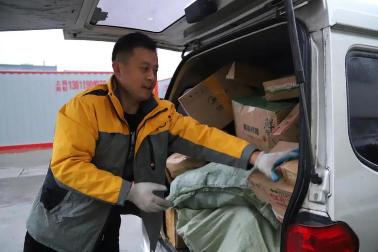 韵达快递咸阳秦都区派送情况如何?