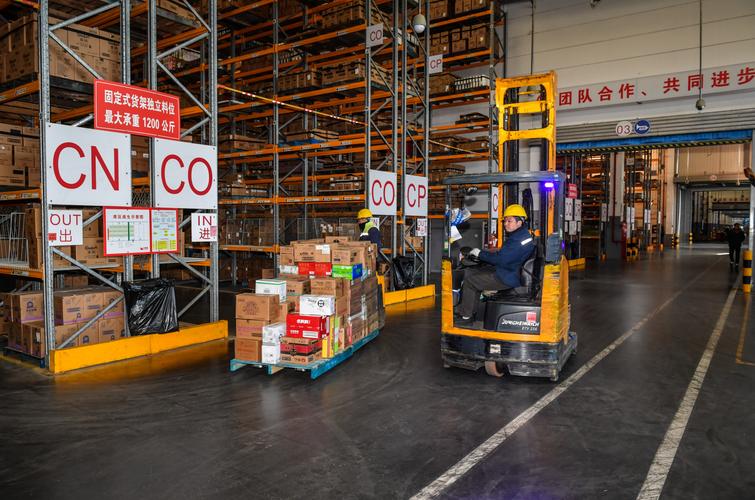 上海 武汉物流有限公司