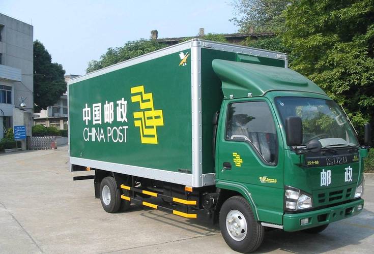 四川省邮政速递物流公司业务范围有哪些?