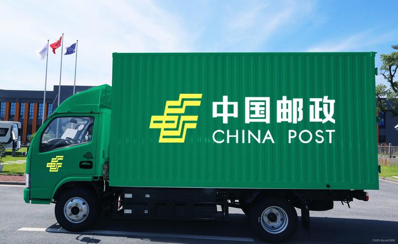 浙江省邮政速递物流公司有何业务优势?