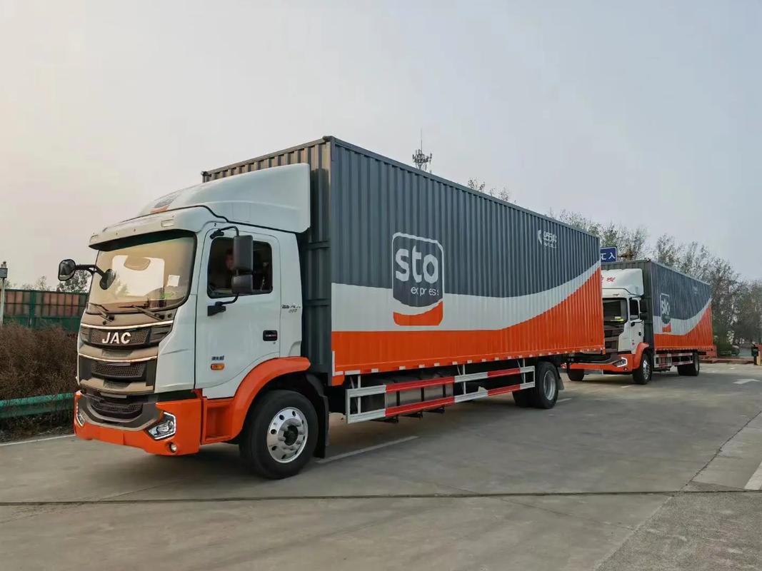 申通和申通e物流有啥区别?