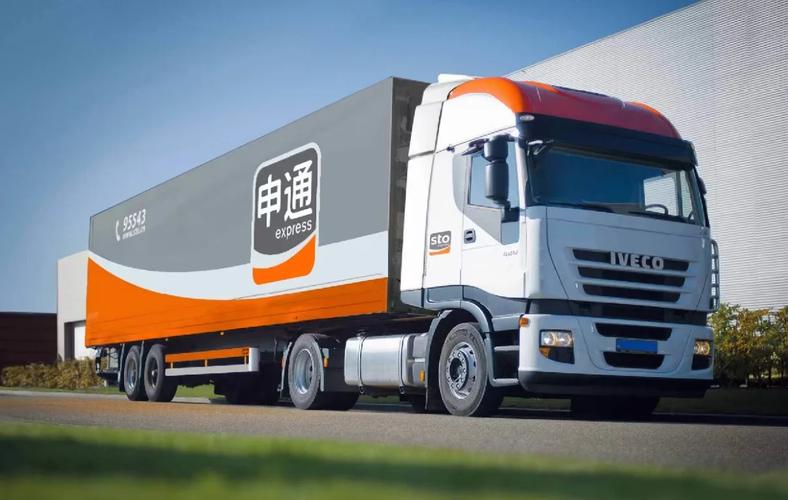 申通和申通e物流有啥区别?