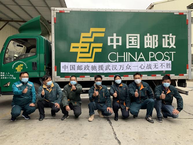 广州市邮政速递物流公司现状如何?