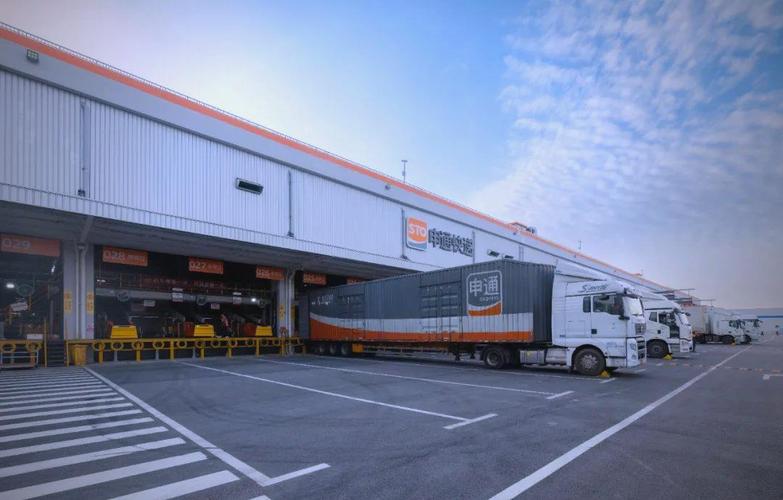 哈尔滨申通快递运转中心如何高效运转?