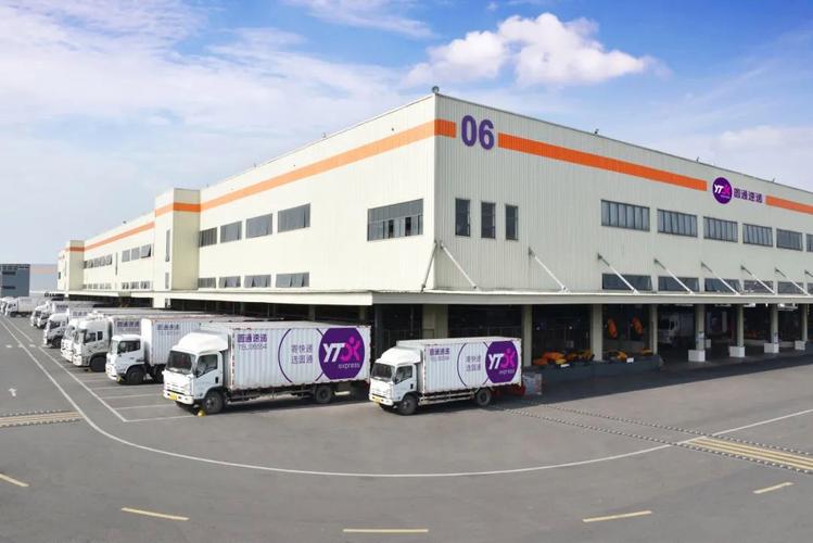 成都市邮政速递物流公司是做什么的?