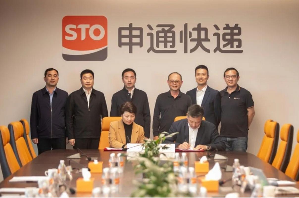 申通快递江苏淮安公司怎么了?