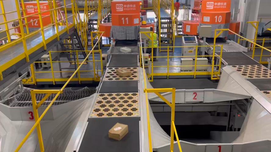 申通快递呼和浩特新城服务如何?