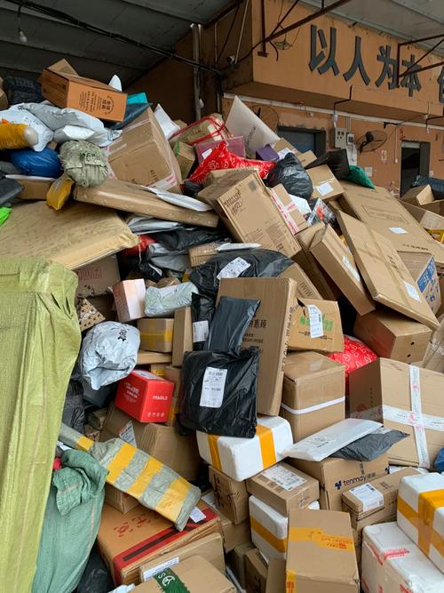 申通快递长沙岳麓区网点怎么样?