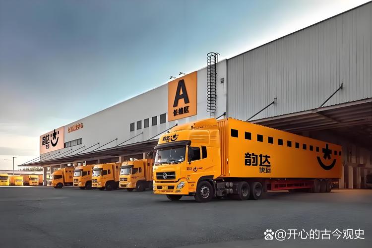 柳州韵达快递河西分部地址在哪?