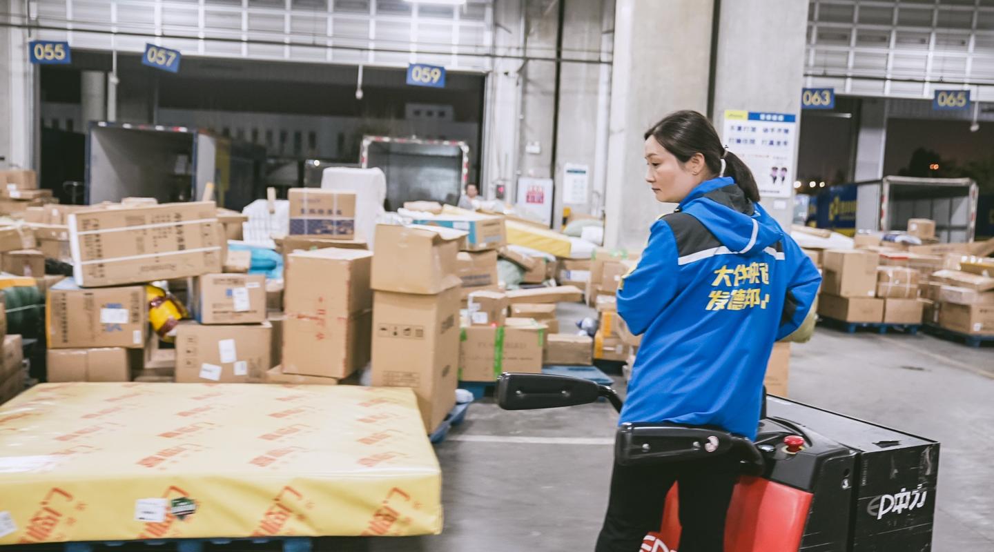 德邦物流客服电话400是多少?