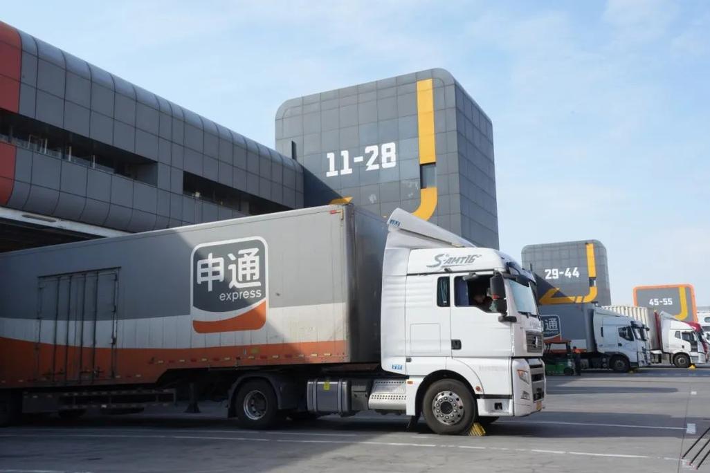 成都申通转运公司现状如何?