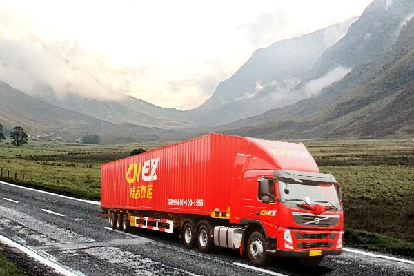 哈尔滨佳吉物流网点怎么查?