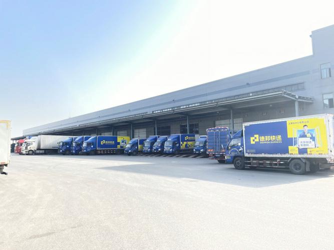 德邦物流石家庄转运中心