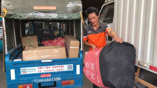 库尔勒申通快递派送范围具体包含哪些区域?