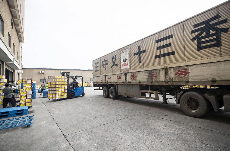 驻马店物流公司哪家好?怎么选?