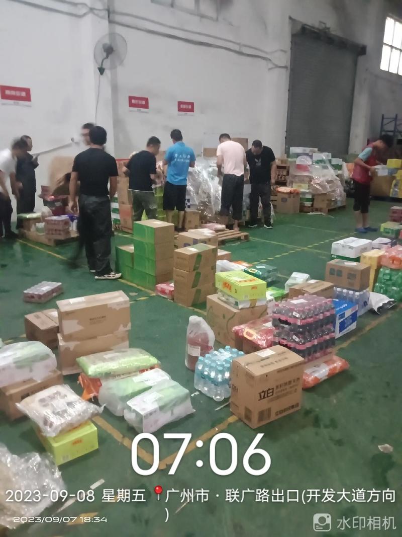 广州黄埔区有什么物流