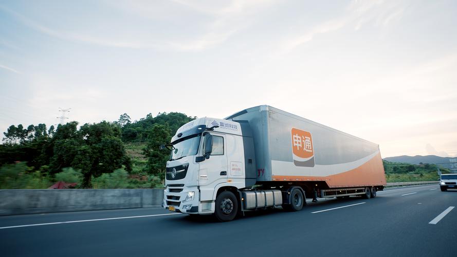 厦门到天津申通快递多久能到?