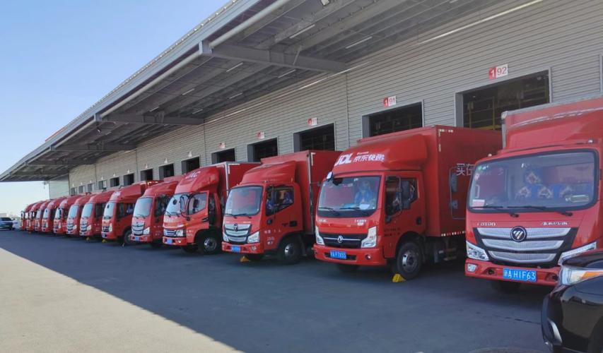 宁波北仑京东物流公司有何独特优势?