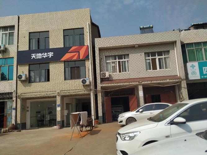 桂林天地华宇物流公司实力如何?