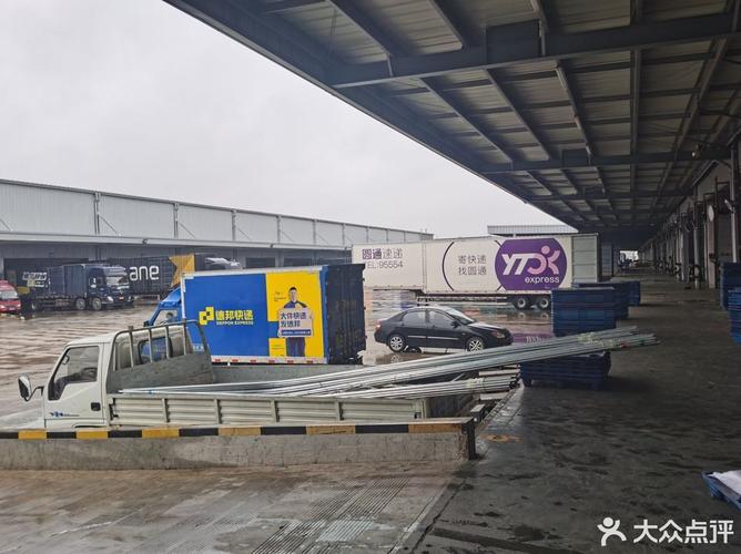 嘉民青岛空港物流中心有何独特优势?