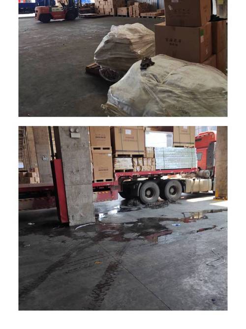 合肥长安物流有限公司怎么样?