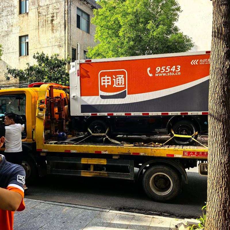 湖北申通快递到广州要多久?