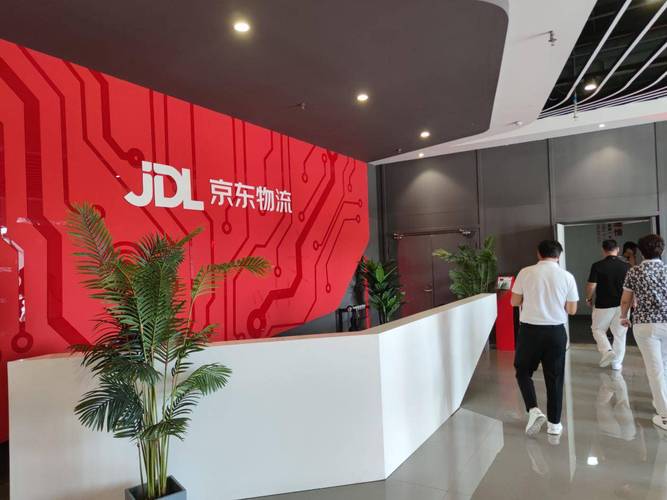 京东商城沈阳物流中心有何运营优势?