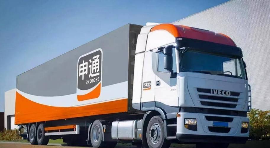 申通快递是国际快递公司吗?