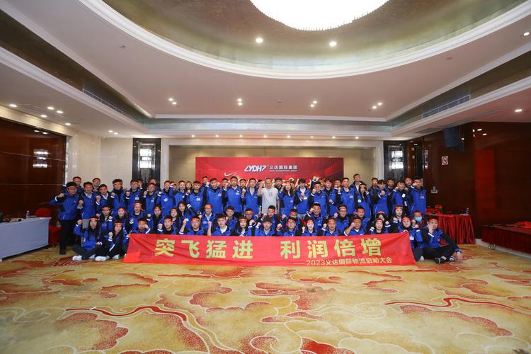 上海义达国际物流查询,如何快速查物流信息?