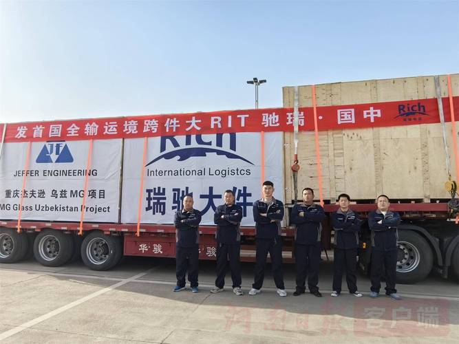 郑州科技市场附近物流哪家好?