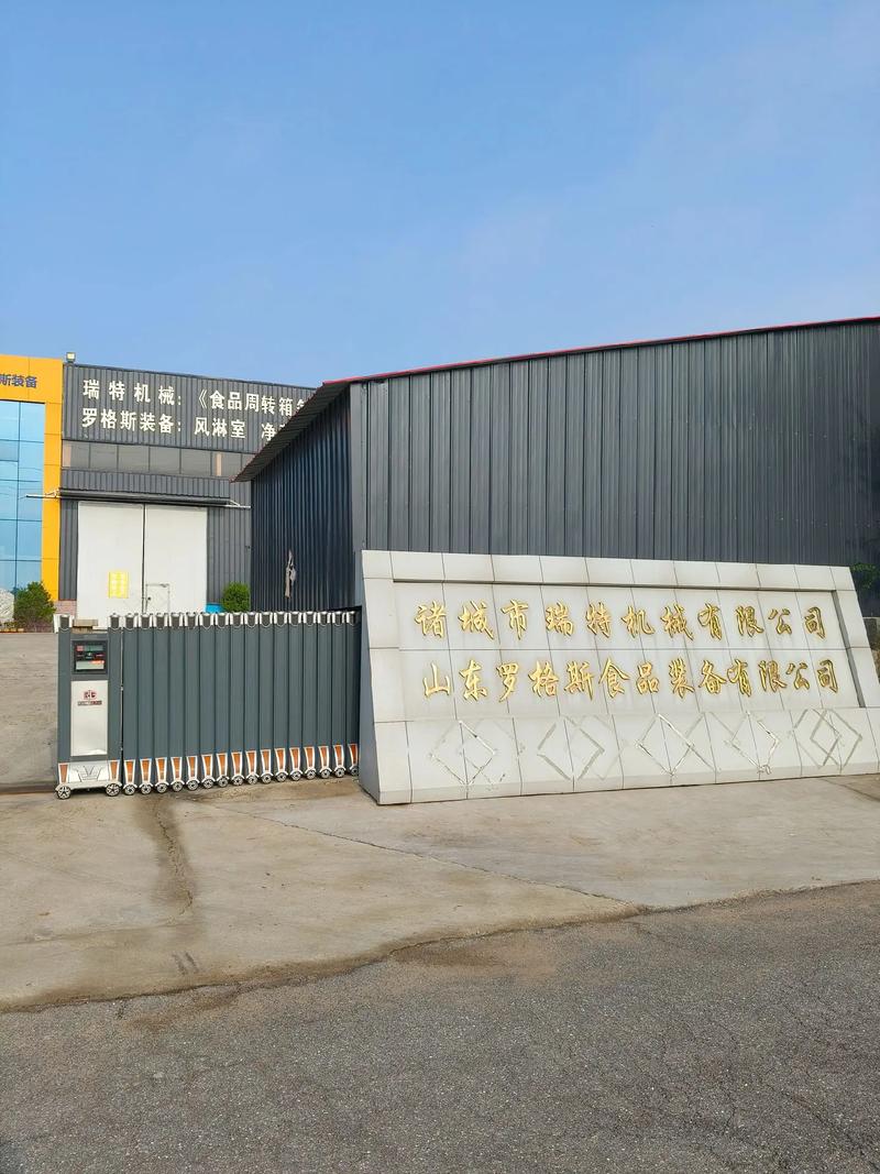 北京增益物流有限公司有何独特优势?