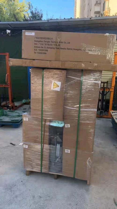 无锡安能物流有限公司怎么样?