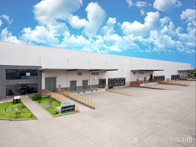 上海华东物流有限公司怎么样?