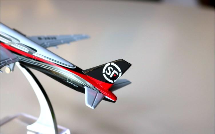 天马国际物流单号怎么查?