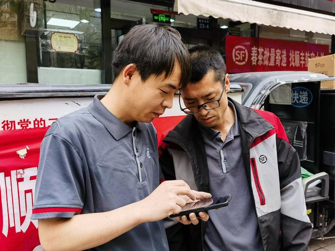 师宗大同申通快递拿快递要注意什么?