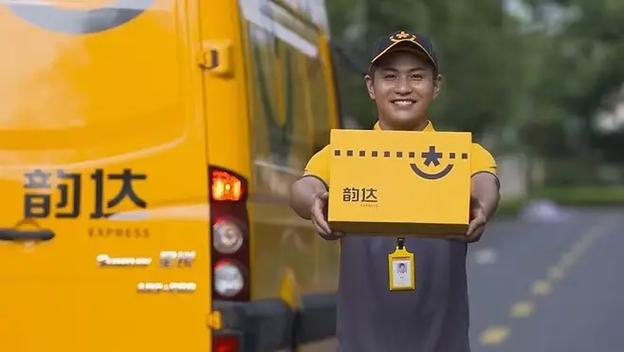 小董韵达快递怎么取?