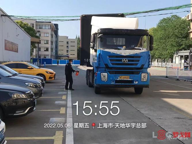 合肥天地华宇物流公司怎么样?