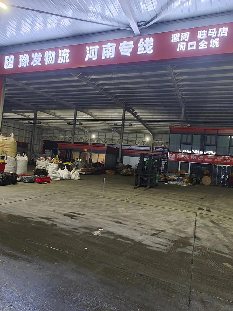 郑州中原区靠谱物流有哪些?