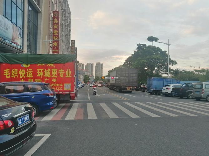 东莞市大朗镇物流公司