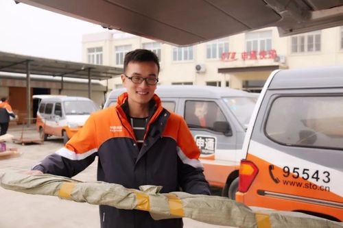 杭州滨江申通快递快递员