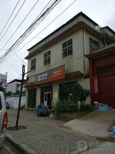 申通快递(恒通小区北)