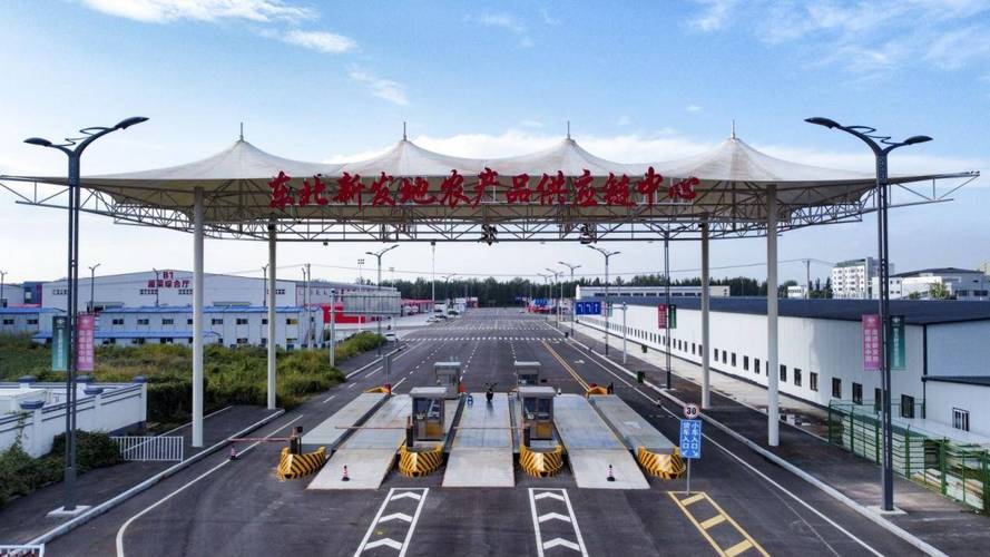 沈阳浑南新区物流公司哪家好?