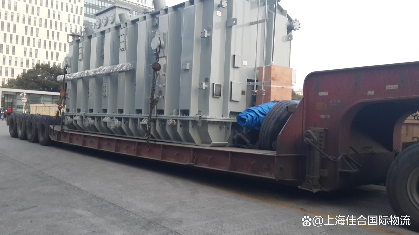 长沙国际物流货运公司哪家好?